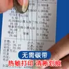 Papel térmico para caja registradora 80*80 papel térmico para llevar mostrador 80*50 supermercado catering papel de impresión papel térmico para llevar