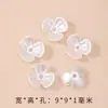 Pétalos de Perla de Imitación ABS, Lazo de Muguete Accesorios para Manualidades, Flor de Lazo Linda Cuentas Sueltas Accesorios para Manualidades con Cuentas