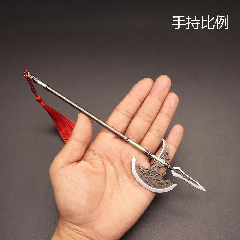张辽钩镰斧 (6).jpg