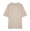 [Hengjia Hh] Novo Estilo Verão 2025 Tencel Seda Confortável e Musculoso Cor Pura Gola Redonda Manga Curta Camiseta para Mulheres
