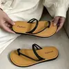 Verano Nuevas Pantuflas de Dedo para Mujer Moda Famosa en Internet Versátil para Combinar Uso Cruzado Antideslizantes Zapatos de Playa Pantuflas Casuales Planas