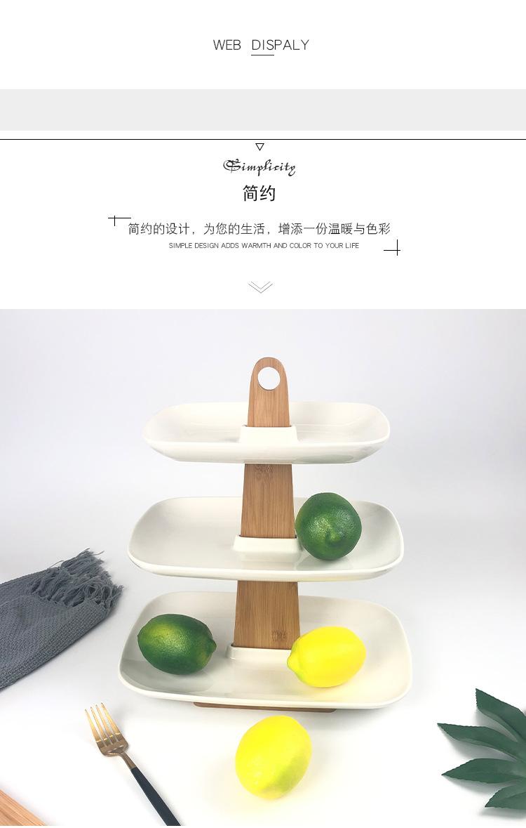 方形串盘_01.jpg