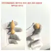 Brinquedo de Mão Gira-Gira Suave Tianjin Boca-Envolvente, Peça Pequena Especial de Mão, Peça Portátil para Alívio de Estresse, Pingente Foto Real