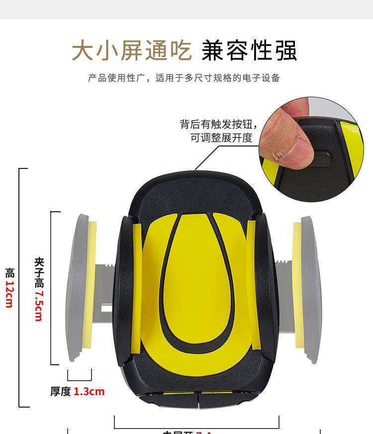 混合2-4合一_05.jpg