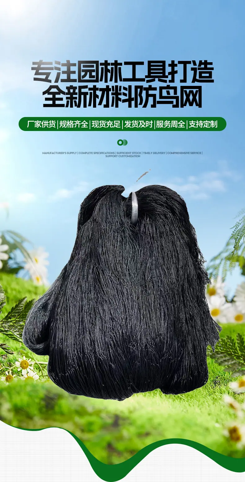 详情_02
