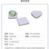 Posavasos de Coche de Material de Buceo en Blanco Transferencia Térmica por Sublimación Blanco 3mm5mm Impermeable Aislamiento Térmico Posavasos Posavasos en Forma de Corazón