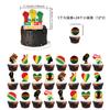 Soporte de papel para pastel transfronterizo tarjeta de decoración feliz cumpleaños adorno para copa postre bandera Mianmianbing tarjeta de dibujos animados