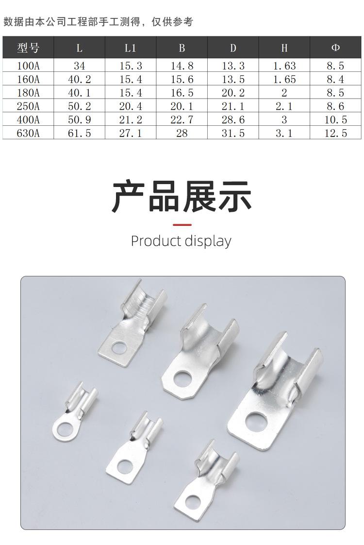 详情页_09.jpg