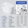 Vaso Sanitário Inteligente Doméstico Jiumuwang Tudo-Em-Um Aquecimento Instantâneo Totalmente Automático Sensor Vaso Sanitário com Tampa Basculante Espuma Protetora Sem Água