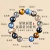 Pulsera de Ojo de Tigre Azul Natural para Mujer, Piedra de Cristal Azul, Cuentas Atractoras de Riqueza y Mejoradoras de Suerte, Pulsera de Lujo de Gama Alta, Regalo para Mejor Amiga