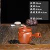 Bule Pequeno Criativo para Ferver Água Pote de Areia Roxa Panela Bule de Fervura em Espiral para Acampamento ao Ar Livre Bule para Ferver Chá Chinês 245ml
