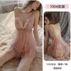 Ling Daiyu Estilo Pura Luxúria Camisola com Suspensório Seda Gelada Renda Quente Estilo Preguiçoso Pijama Princesa Francesa Palácio Profundo Atacado