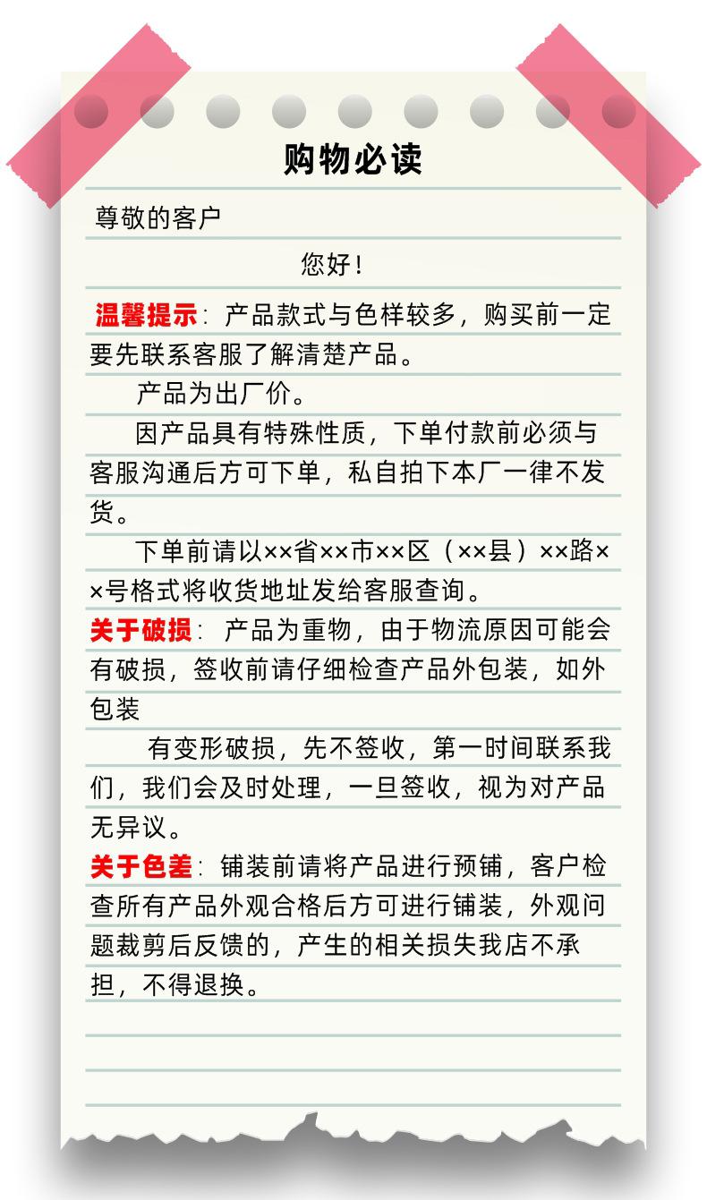 详情图02改.jpg