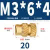 Latón Tierra Ocho Inyección de Fusión Caliente Embutido Estampado Moleteado Doble Paso Inserción Tornillo Tapa Tuerca Manguito Roscado de Cobre M2M4M5