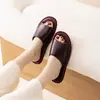 Pantuflas de Cuero Genuino de Verano para Mujer, Uso en Interiores para Parejas, Suela Suave Antideslizante, Sandalias de Piel de Vaca de Capa Superior para Hombre, Verano