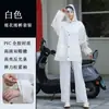 Conjunto de Impermeable y Pantalón de Lluvia, a Prueba de Tormentas de Cuerpo Completo, Reflectante, para Hombres y Mujeres, Adecuado para Pesca, Conducir, Reparto, Ciclismo al Aire Libre y Uso de Bicicleta Eléctrica