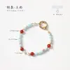 Cordão para Celular com Contas Coloridas Macaron Pedra Shoushan Ágata Vermelha Contas de Concha Feito à Mão com Contas Novo Estilo Chinês Cordão Transversal