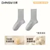 Calcetines Blancos Gruesos para Mujer, Primavera y Otoño, Calcetines de Algodón Puro de Media Pantorrilla, Estilo Universitario, Calcetines para Mujer con Encaje de Puntos, Venta al por Mayor de la Industria del Calcetín Zhuji