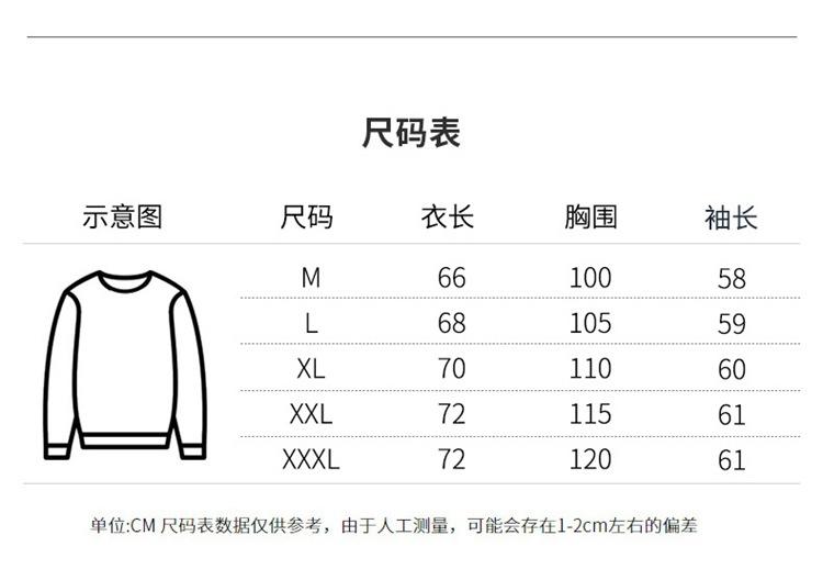 详情--12针半高领---10_08.jpg