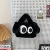 Bolso de Peluche con Ojos Grandes de Cachorro Nuevo 2025 para Mujer, Bolso Peludo Lindo y Divertido de Mano, Bolso Cruzado para Niños
