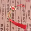Venta al por mayor de fábrica Dinero de los cinco emperadores de Qing cobre puro antiguo Dinero de los diez emperadores feng shui dinero de cobre Dinero de los seis emperadores antiguo colgante para coche