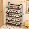Zapatero para Entrada, Modelo Estrecho para Zapatos de Niños, Estante de Almacenamiento para Apartamentos Pequeños, Zapatero Simple