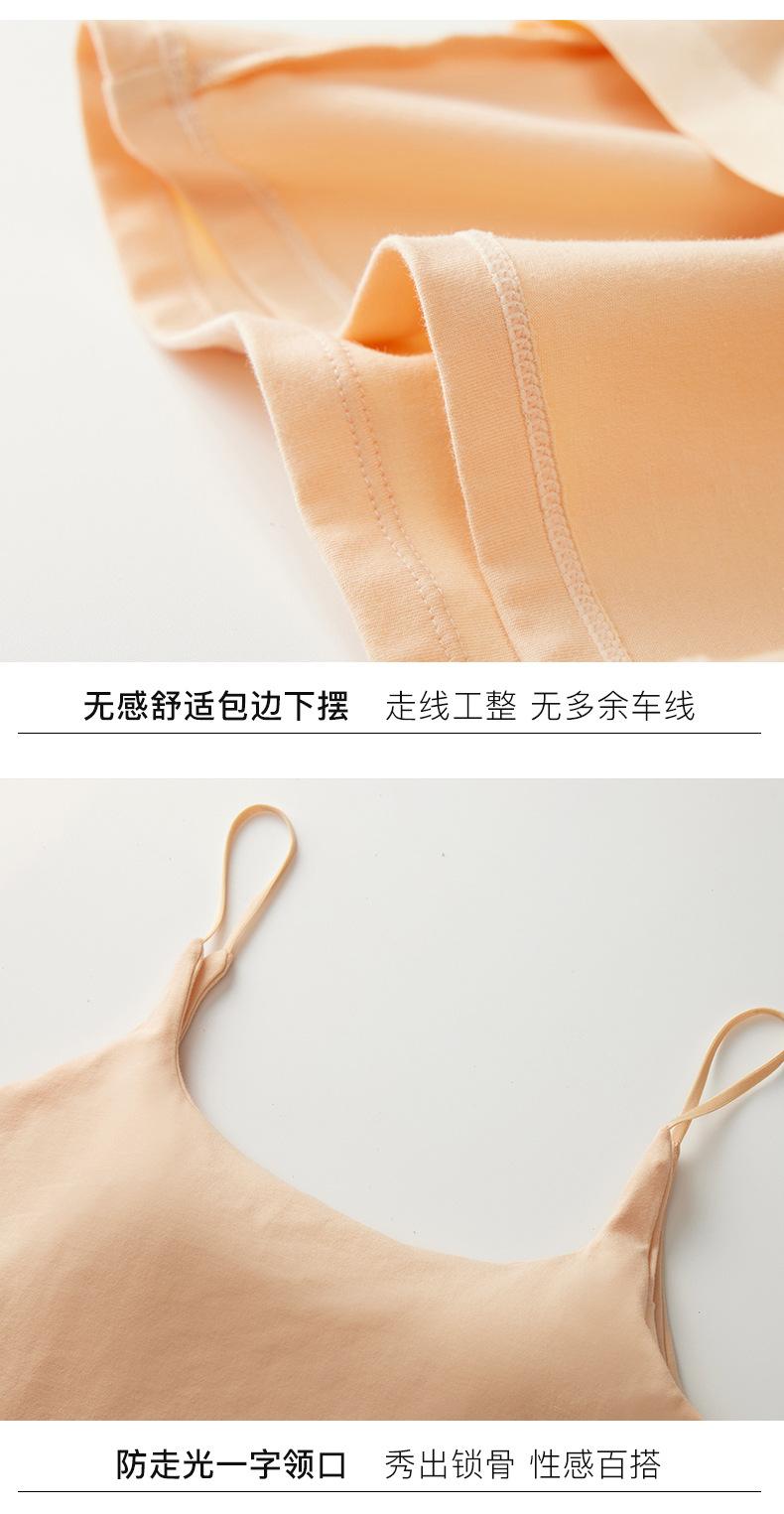 详情页_15