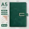 Cuaderno A5 Personalizable con Impresión de Logo, Engrosado con Cierre de Broche, Cuaderno de Oficina para Negocios, Superficie de Cuero Suave, Venta al por Mayor