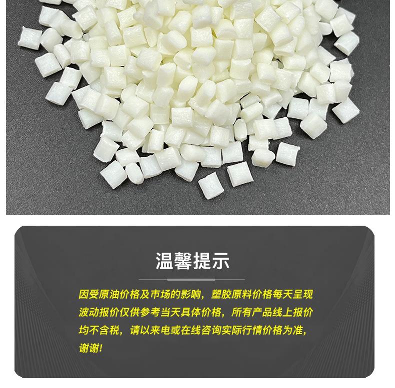 ASA详情页图2