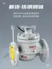 Válvula de control de temperatura eléctrica ZZWPE, válvula de control proporcional de temperatura autooperada integrada, válvula de calefacción y refrigeración de vapor y agua caliente