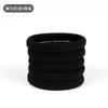 Banda para el cabello con cuerda sin costuras, nueva banda para el cabello de Corea del Sur, banda de goma para el cabello, tocado femenino, tocado negro con flores.