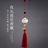 Colgante de borla de estilo antiguo, sándalo verde, bola de bolsita portátil, hueco, colgante para solapa de cheongsam, colgante de bola de incienso, expansor de incienso