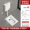 Inodoro de Sentadillas Tanque de Agua Baño Trasero Inodoro de Sentadillas Inodoro de Sentadillas Grande Extra Grande Hogareño
