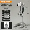 Espremedor Manual Vertical de Aço Inoxidável Doméstico Romã Laranja Feito à Mão Máquina de Suco Limão Fruta Comercial Espremedor de Laranja