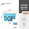 Vaso de Papel Desechable para Helado Dibujos Animados Engrosado Caja para Postre y Yogur Vaso Comercial para Helado Caja de Papel para Helado Caja para Llevar