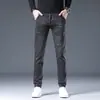 Roupas Masculinas Maple House / Nova Coleção Primavera/Outono 2026: Jeans Masculino Versátil Stretch Slim-Fit de Perna Reta