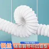 Lavabo Integrado con Tubo de Desagüe Extensible, Tubo de Desagüe Anti-Olores, Tapón Antifugas, Lavabo de Encimera, Lavabo