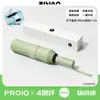Paraguas automático resistente a tormentas de 480 varillas, ampliado, engrosado, reforzado, plegable, doble uso para hombres y mujeres, adecuado para días soleados y lluviosos