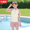 Traje de baño para niñas, dos piezas, 2025, nuevo, para niñas, tallas mediana y grande, para niños, estudiantes de secundaria, protección solar profesional, ropa de entrenamiento