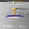 Estilo Crema 2025 Nueva Lámpara para Habitación Infantil Creativa y Personalizada Moderna Minimalista Lámpara de Techo para Dormitorio Lámpara para Habitación de Princesa