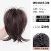 Cachos de sereia rabo de cavalo alto com coroa extensões de cabelo presilha garra garota ousada mulher madura franja curta fofa peruca fonte tranças