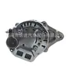 Alternador 2706010030, 2706010050, 2706010070 27060-11080