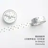 Amantes de las letras Cinta plateada niebla Flash plateado Serie Isla de los Sueños Amor coreano Cuenta a mano diy Cinta decorativa