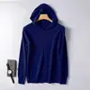 Suéter con capucha de color liso nuevo para primavera y otoño, chaqueta fina para hombre, estilo coreano, holgado, versátil, suéter casual