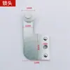 Lg001-1 Armário com Fechadura de Chassi de Haste Reta, Fechadura de Haste de Conexão Céu e Terra, Haste de Puxar de Conexão Superior e Inferior, Vários Comprimentos, Transfronteiriço