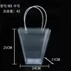 Xingyu [Nuevo Producto para el Día del Maestro] Caja Portátil para Pintura al Óleo Caja de Regalo Redonda de Flores Caja de Flores Caja para Arreglos Florales de Helado DIY