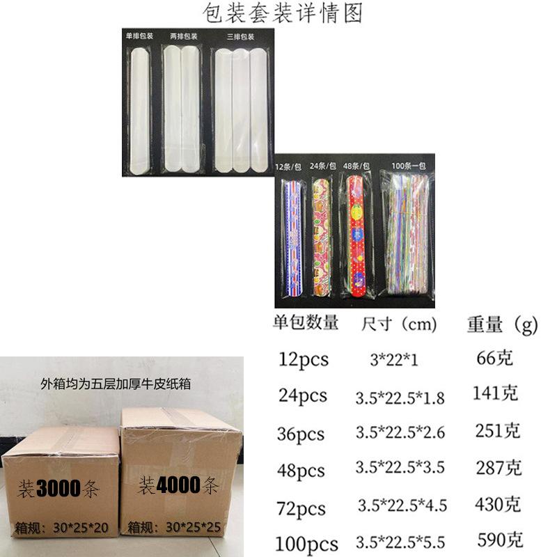 未标题-1-恢复的-1