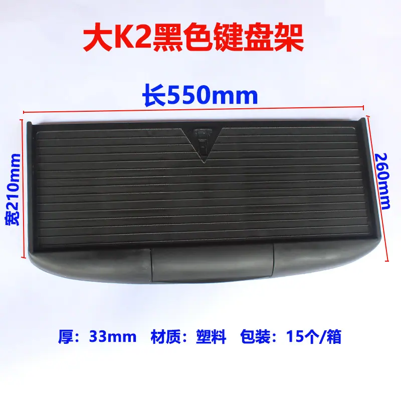 大K2黑1.jpg