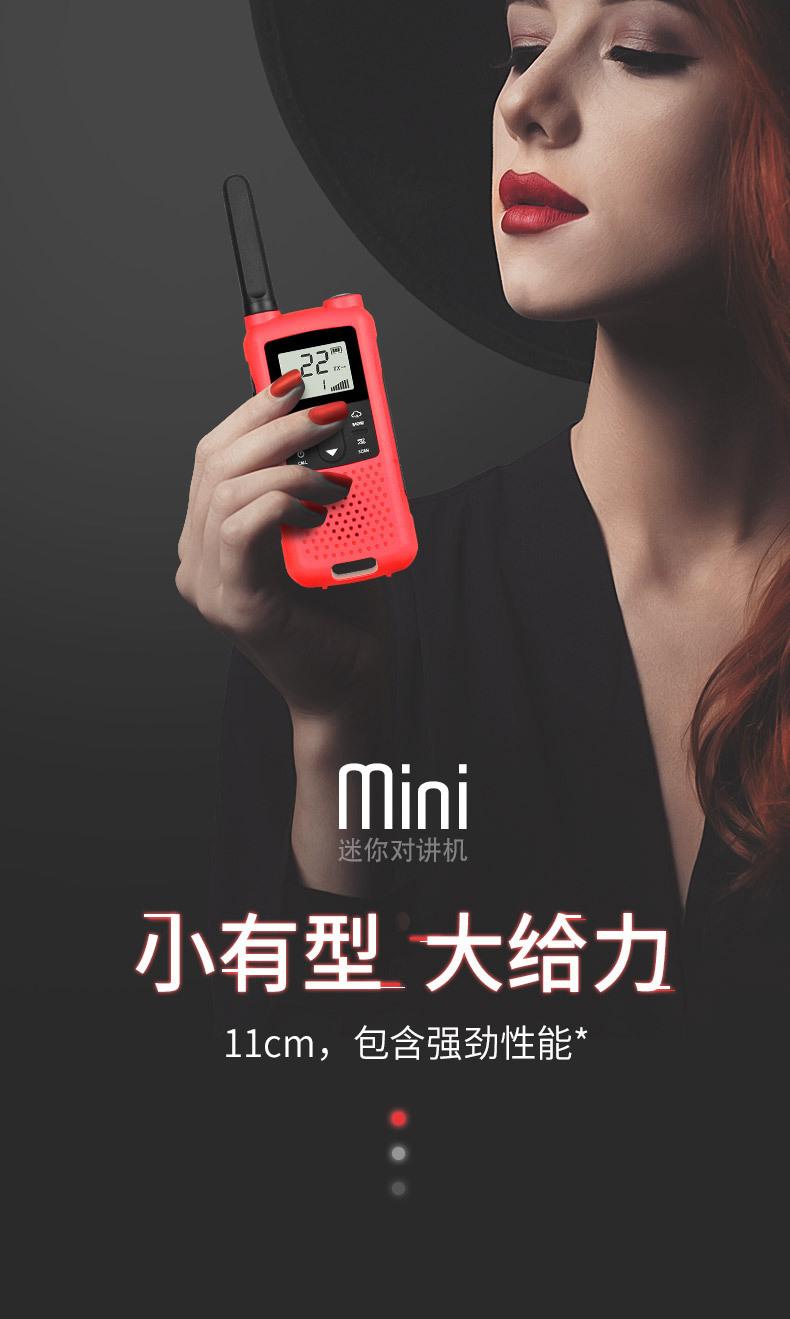 详情图片_02.jpg