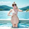 Traje de baño de una pieza conservador con cara sonriente para mujer, cuello colgante, corte entallado, adelgazante, estilo falda para vacaciones en la playa y aguas termales, traje de baño fresco